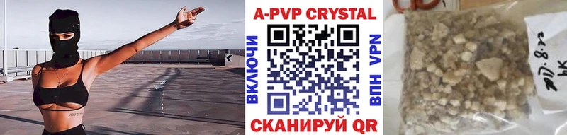 blacksprut   Тотьма  Альфа ПВП СК 