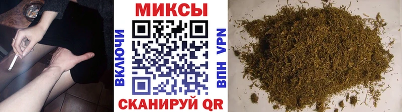 даркнет сайт  Тотьма  Бутират GHB 