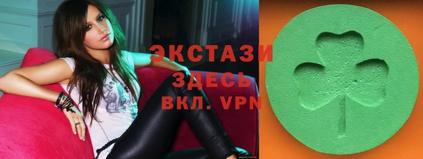 метадон Новозыбков