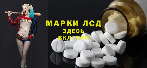 метадон Новозыбков