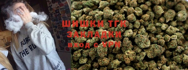 кристаллы Новодвинск