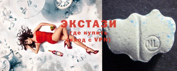метадон Новозыбков