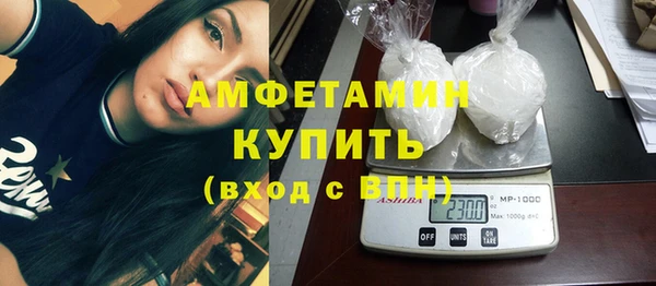метадон Новозыбков