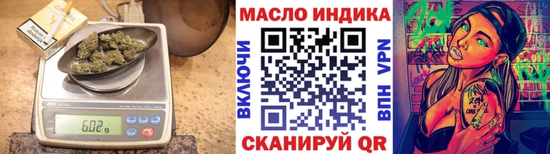 Дистиллят ТГК Wax  Тотьма 